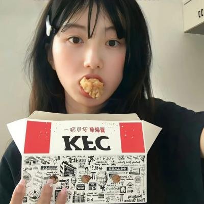 六拳一气